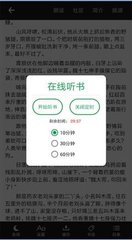 华体汇体育官网app